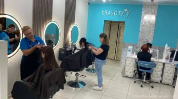 Салон красоты Красотка на Окуловской улице изображение 8